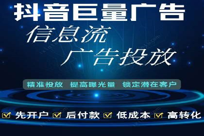 SEM广告投放的关键词选择与优化案例